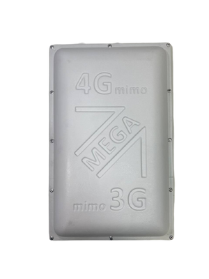Антенна панельная 4G МЕГА MIMO 1700-2700 МГц, усиление 2х19 dBi A1003 фото